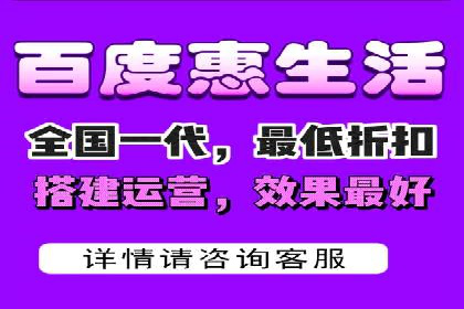百度竞价代运营公司如何提高广告点击率